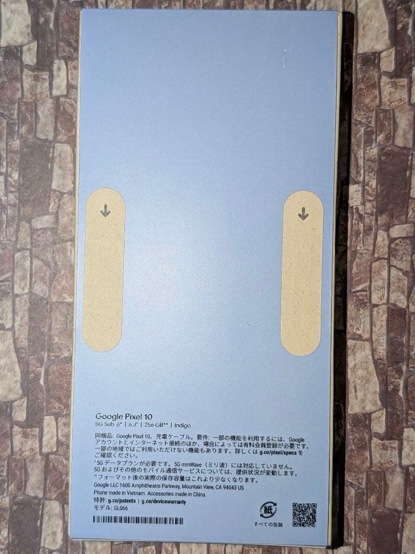 〈新品〉Google Pixel 10 / 256GB (SIMフリー)