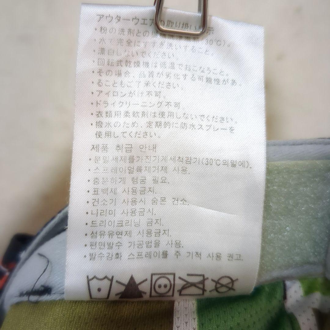 3178【美品】ボルコム スノボウェア パンツ 写真風プリント Lサイズ