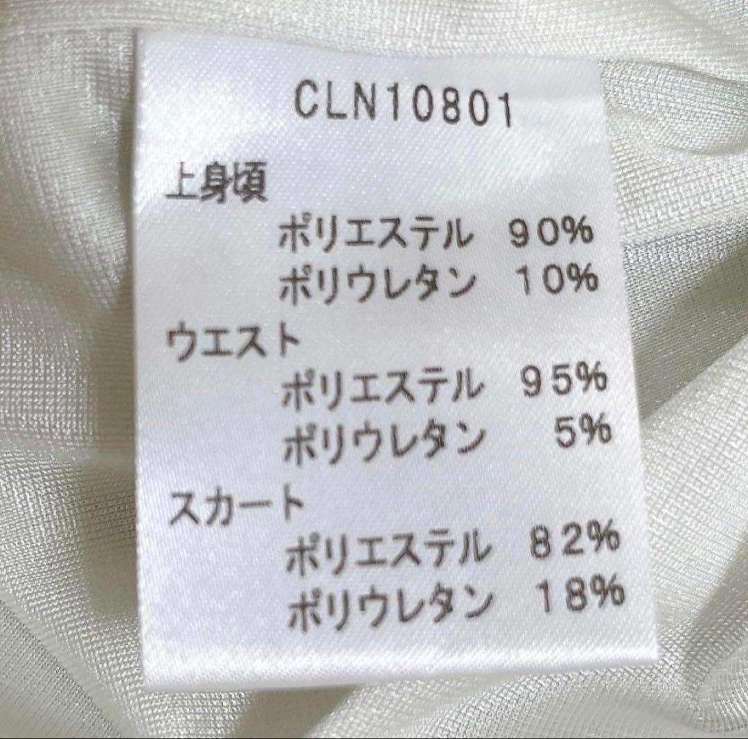 美品✨ケイミー　ワンピース　ハイウエスト　切り替え　花柄　モノトーン