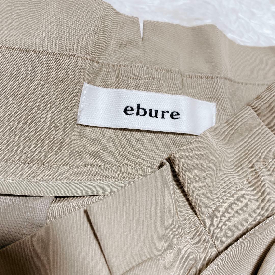 ロンハーマン  エブール  ビスコツイルハイウエストベルテッドパンツ