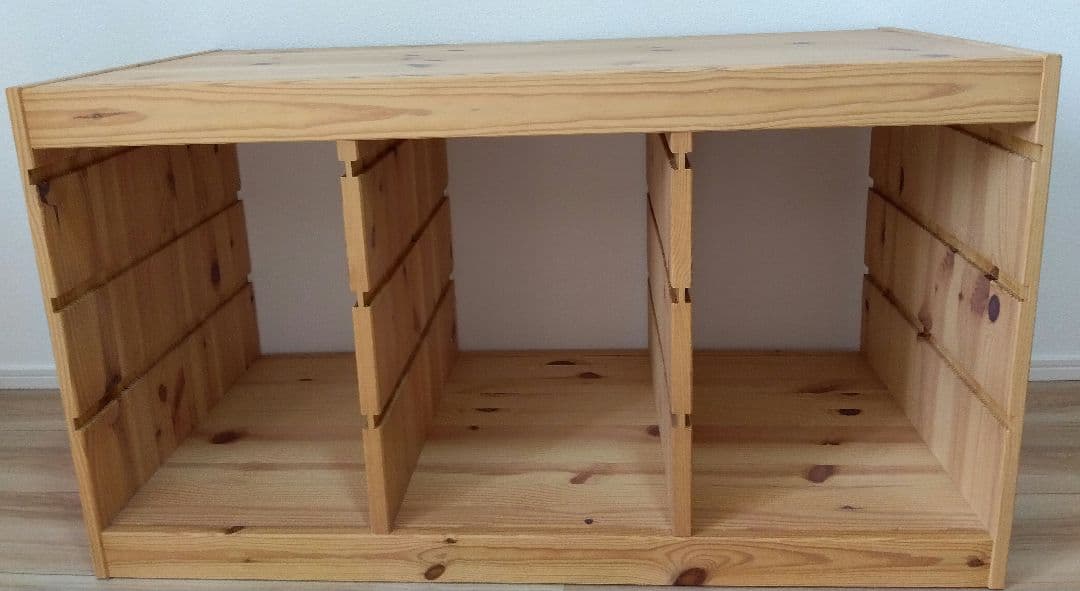 IKEA　トロファスト