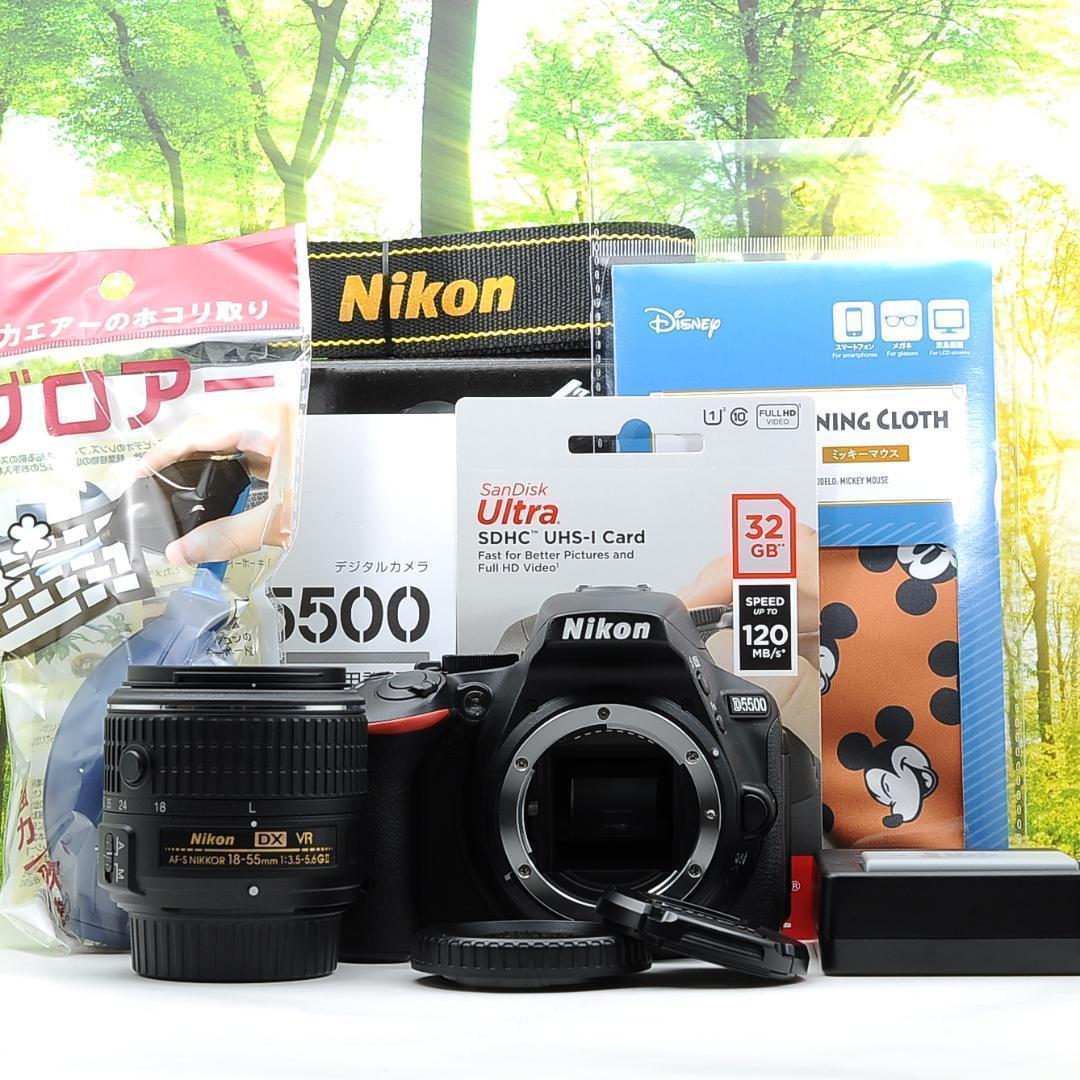 スマホ転送機能付☆ニコン D5500☆液晶タッチで簡単操作♪高画質一眼レフ