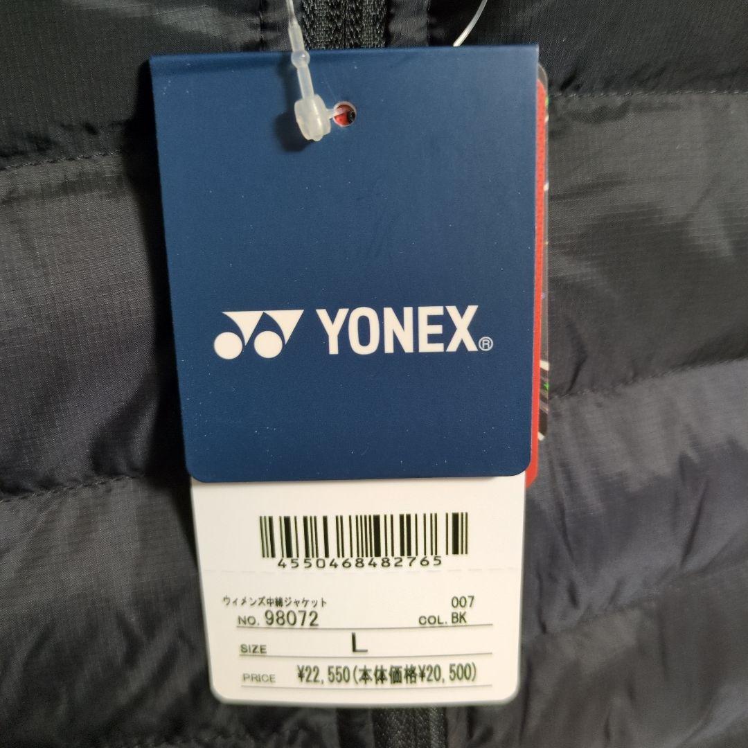 ヨネックス ヒートカプセルトリプル 中綿 ジャケット ウィンドブレーカー