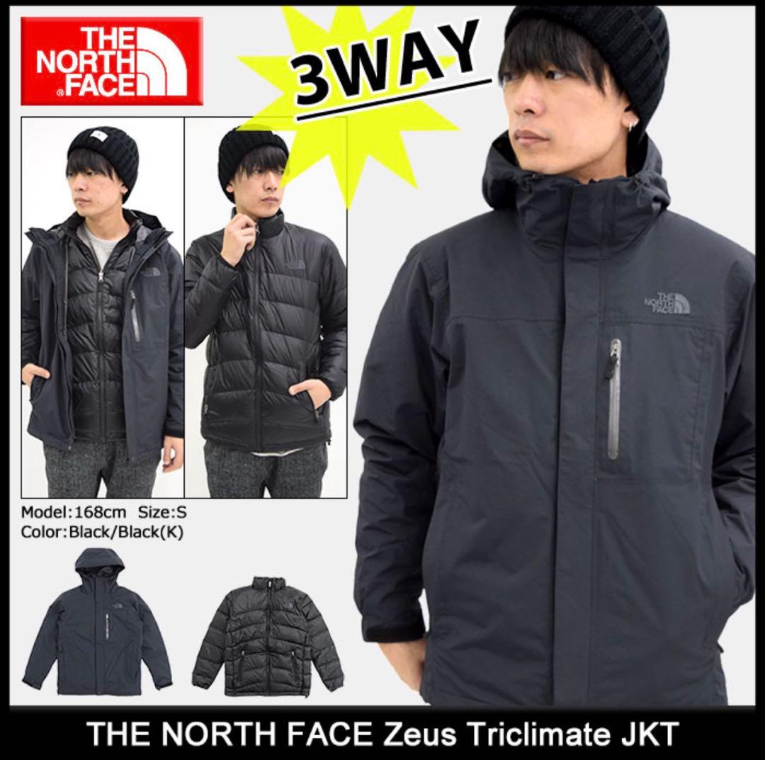 S*U様 THE NORTH FACE Zeus Triclimate jack