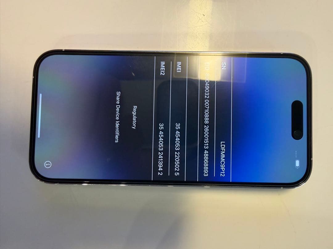 Apple iPhone 14 Pro 256gbシルバー 本体