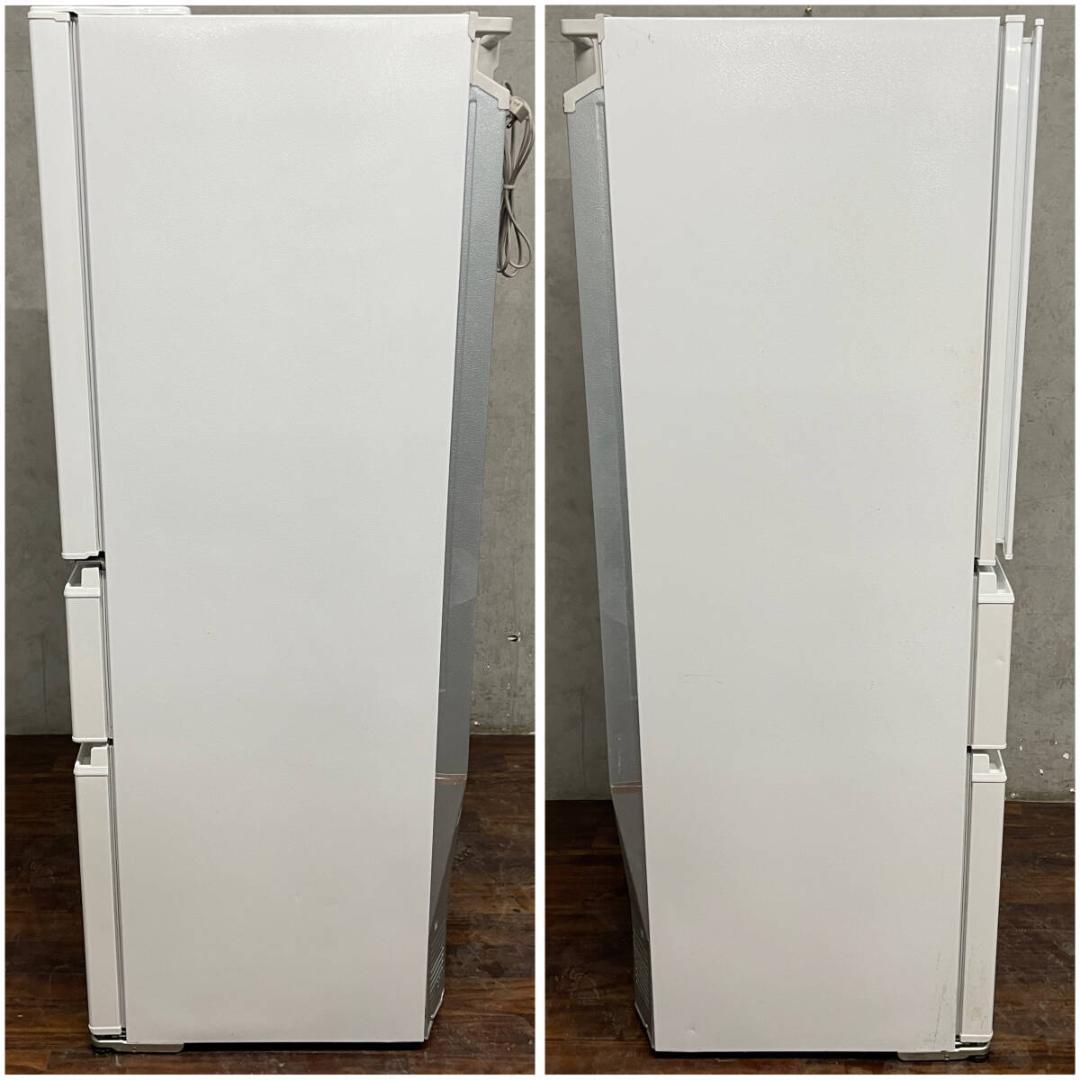 MITSUBISHI 三菱 MR-C33F-W ノンフロン冷凍冷蔵庫 330L