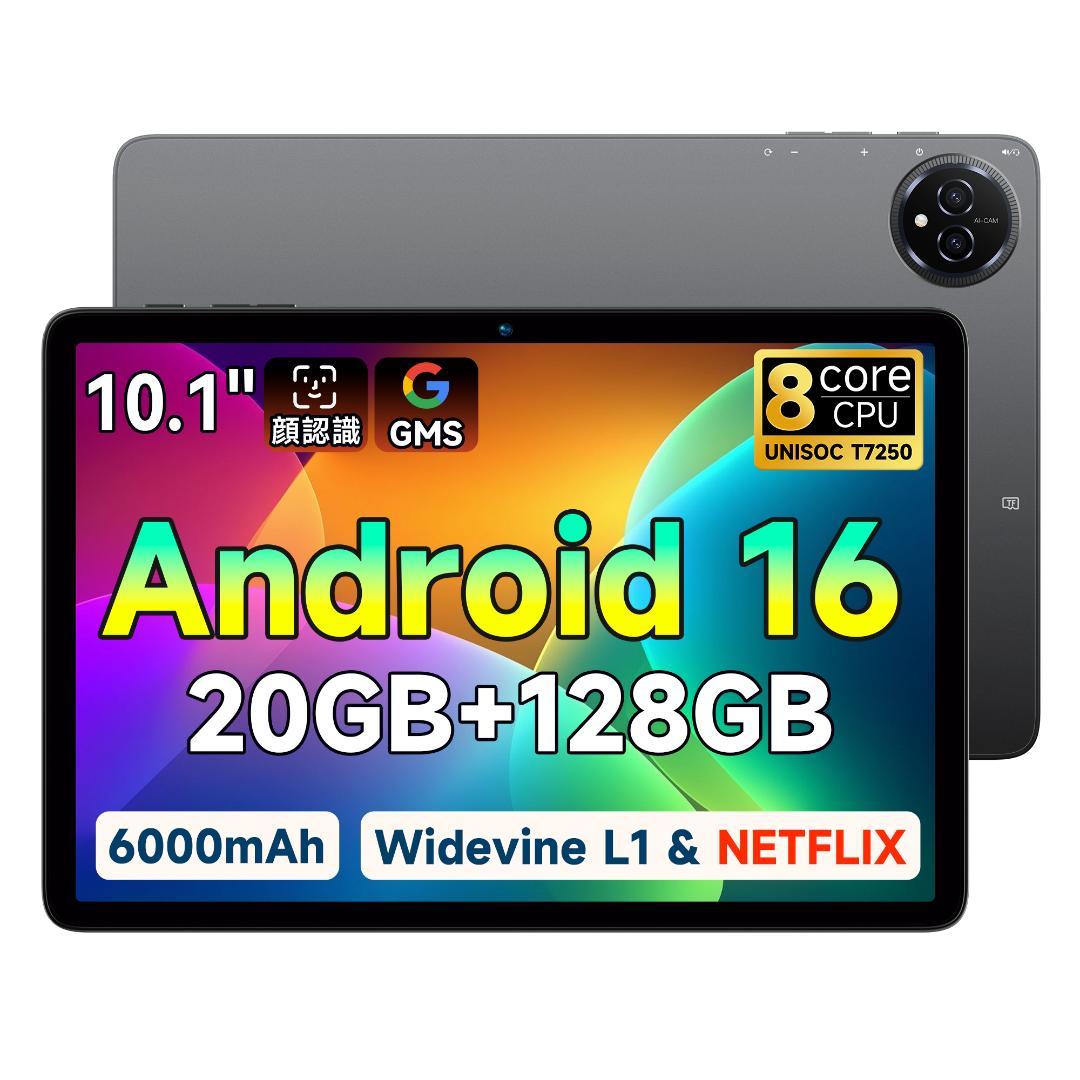 ✨最新版10インチタブレット✨BMAX♡I10Plus RAM20 液晶画面美品