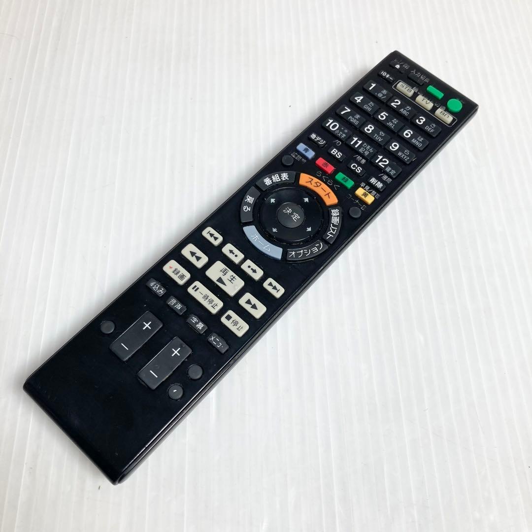 美品 SONY ブルーレイレコーダー BDZ-EW1000 2013年製 1TB