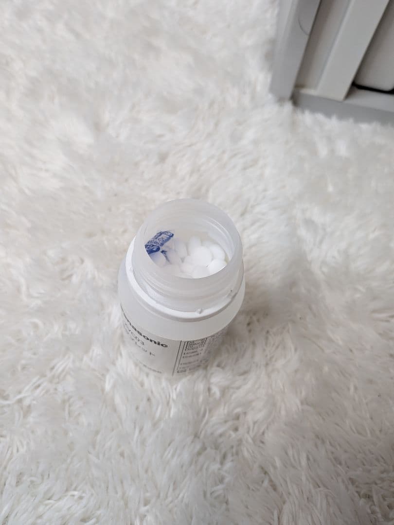 Panasonic 次亜塩素酸 空間除菌脱臭機 ジアイーノ 空気清浄 脱臭