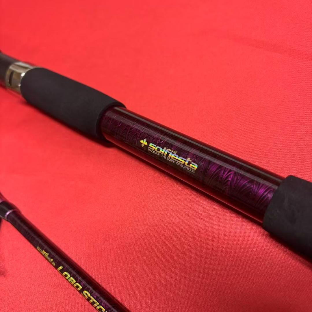 落とし込み竿　泳がせ　ロッド　ハイパワーマルチロッド　1m80　20〜60号