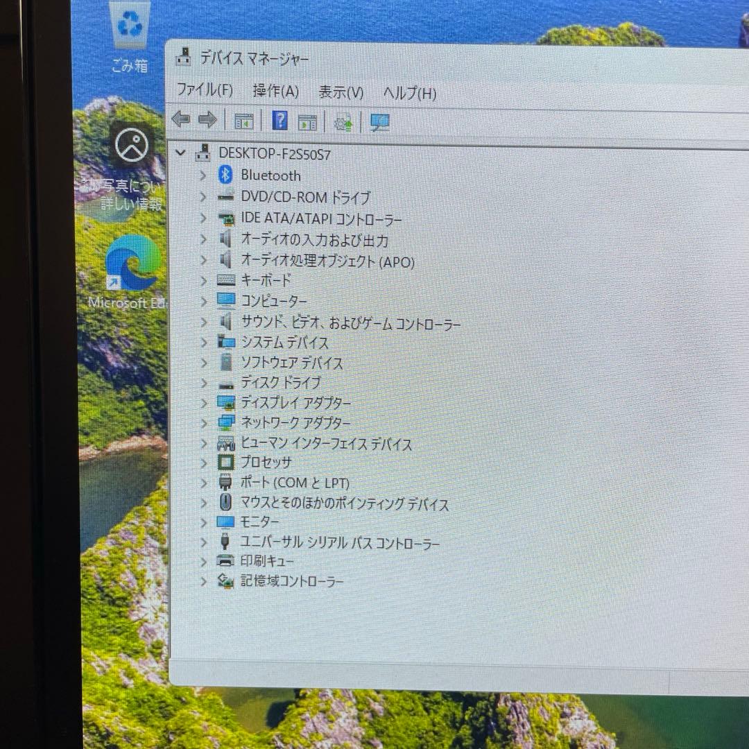 Dell 7010 i7-3770 16GB 500GB 美品 Win11Pro