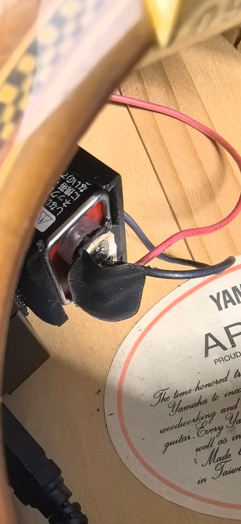 YAMAHA ヤマハ APX-8S エレアコ　希少　長渕剛　送料無料