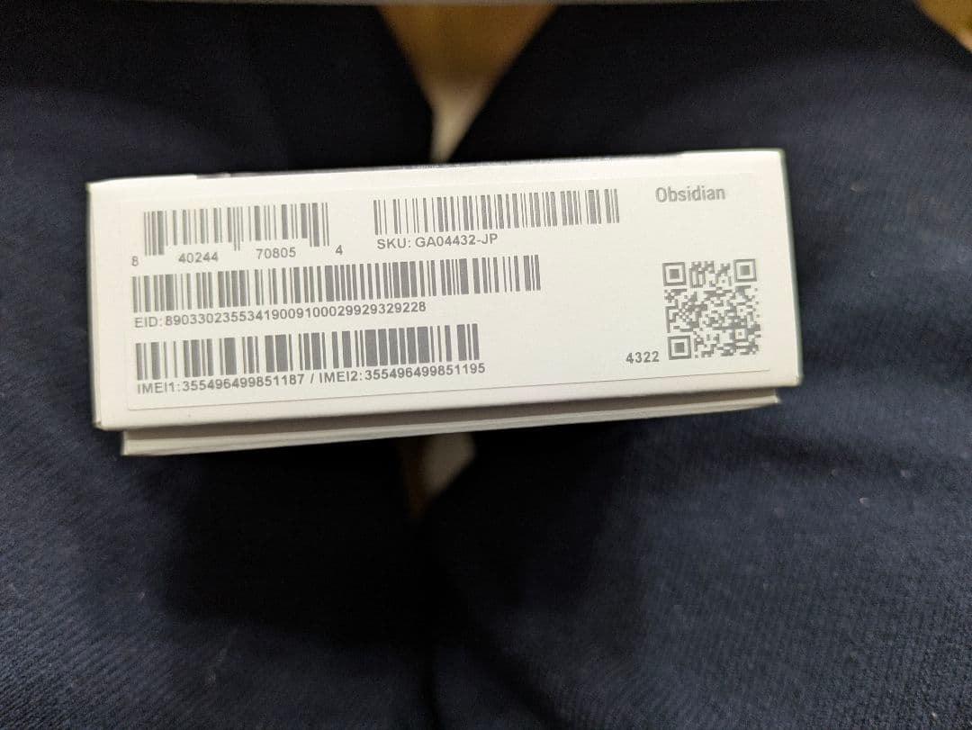 GooglePixel 8a 128G　本体　 ブラック