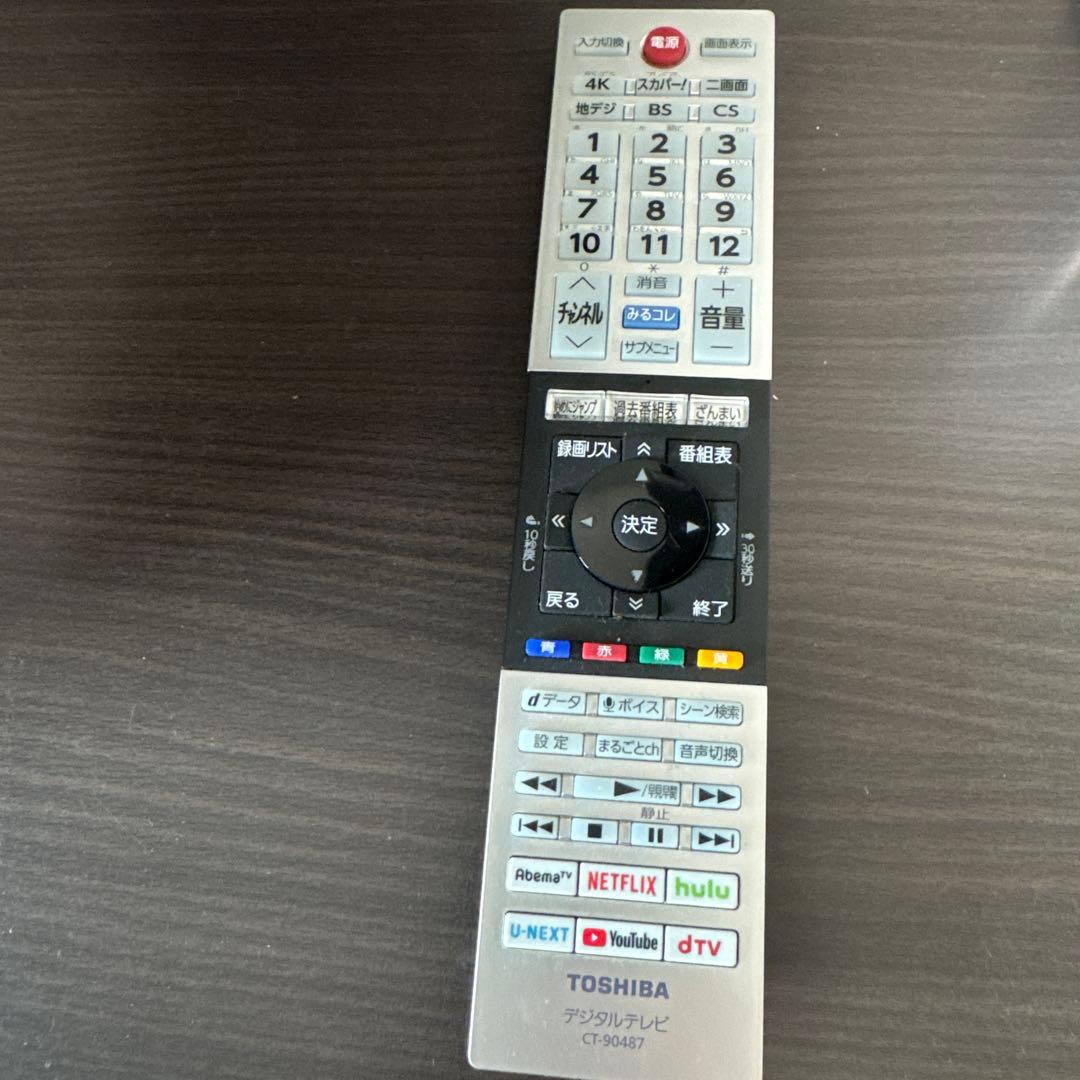 東芝 REGZA 43Z730X 43型　液晶テレビ　INFINITAS