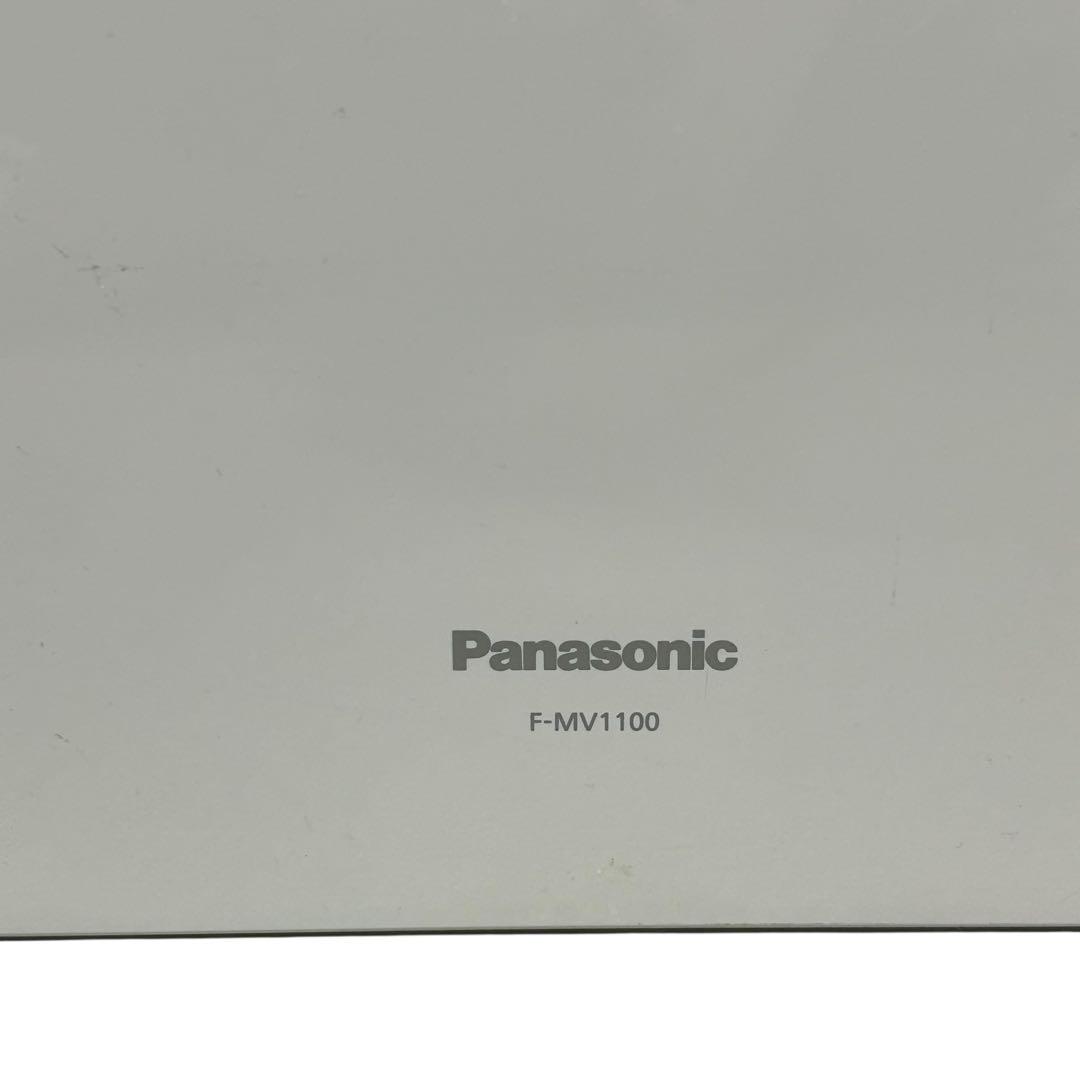 Panasonic パナソニック F-MV1100 2020年 ジアイーノ