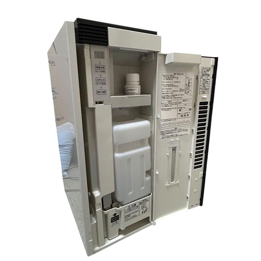 Panasonic パナソニック F-MV1100 2020年 ジアイーノ