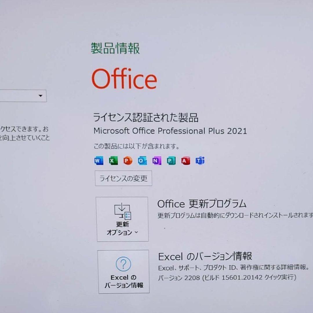 2022年 美品 Dell 驚速 11世代i5 32gb 新品512+512GB