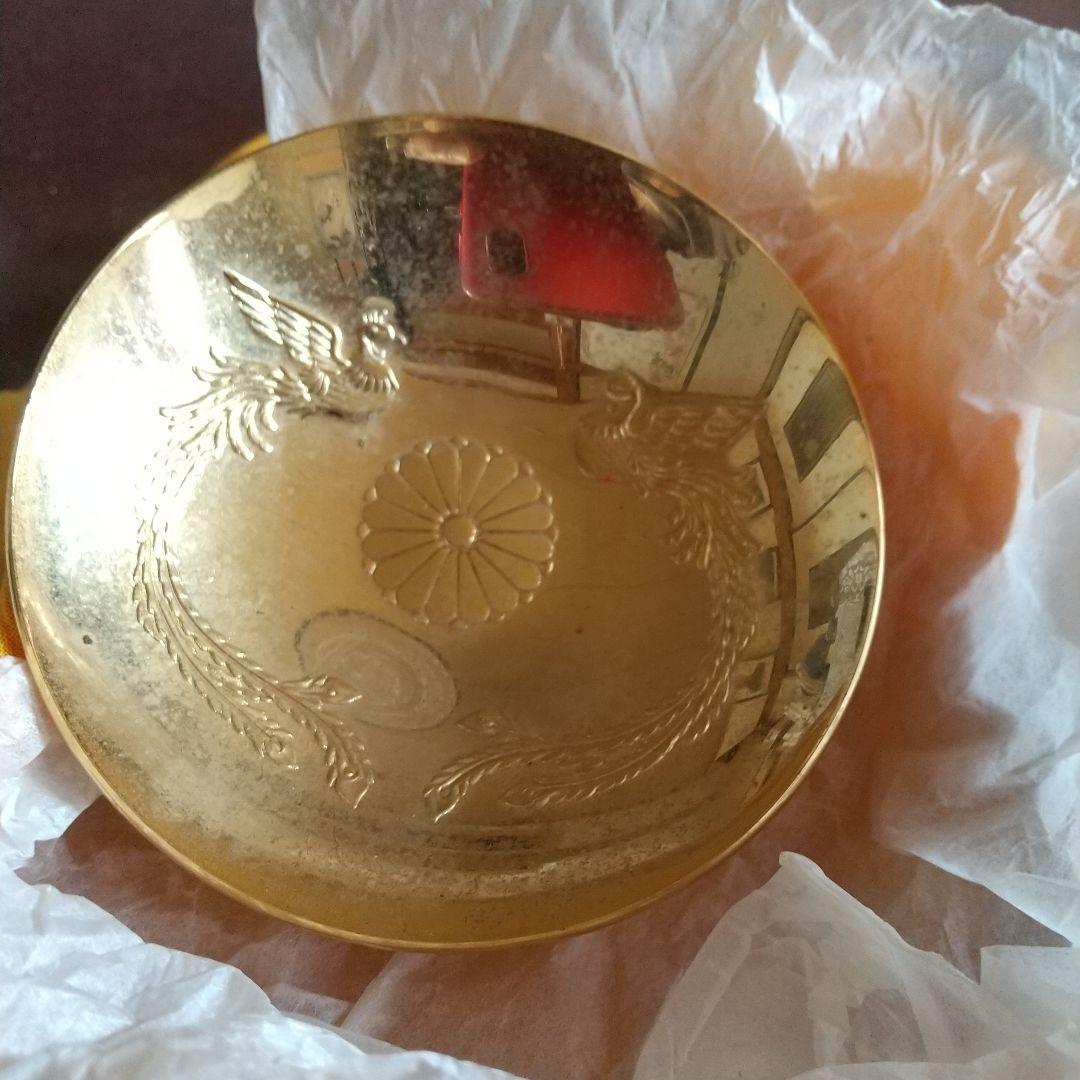 昭和レトロビンテージ叙位叙勲 記念金盃24KGP金メッキ(未使用コレクション)