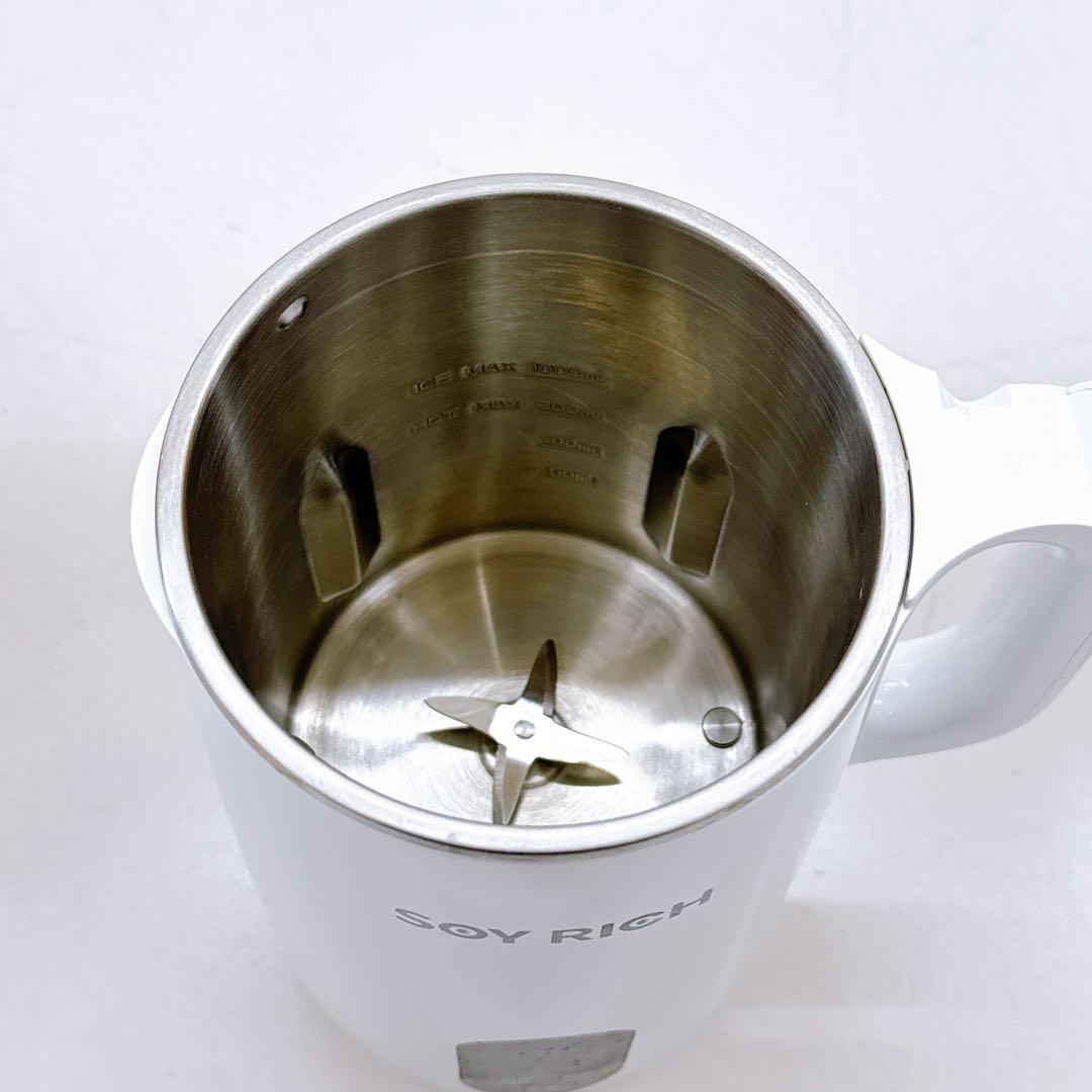 ショップジャパン 豆乳メーカー SOYRICH ソイリッチ DJ10B-P27E