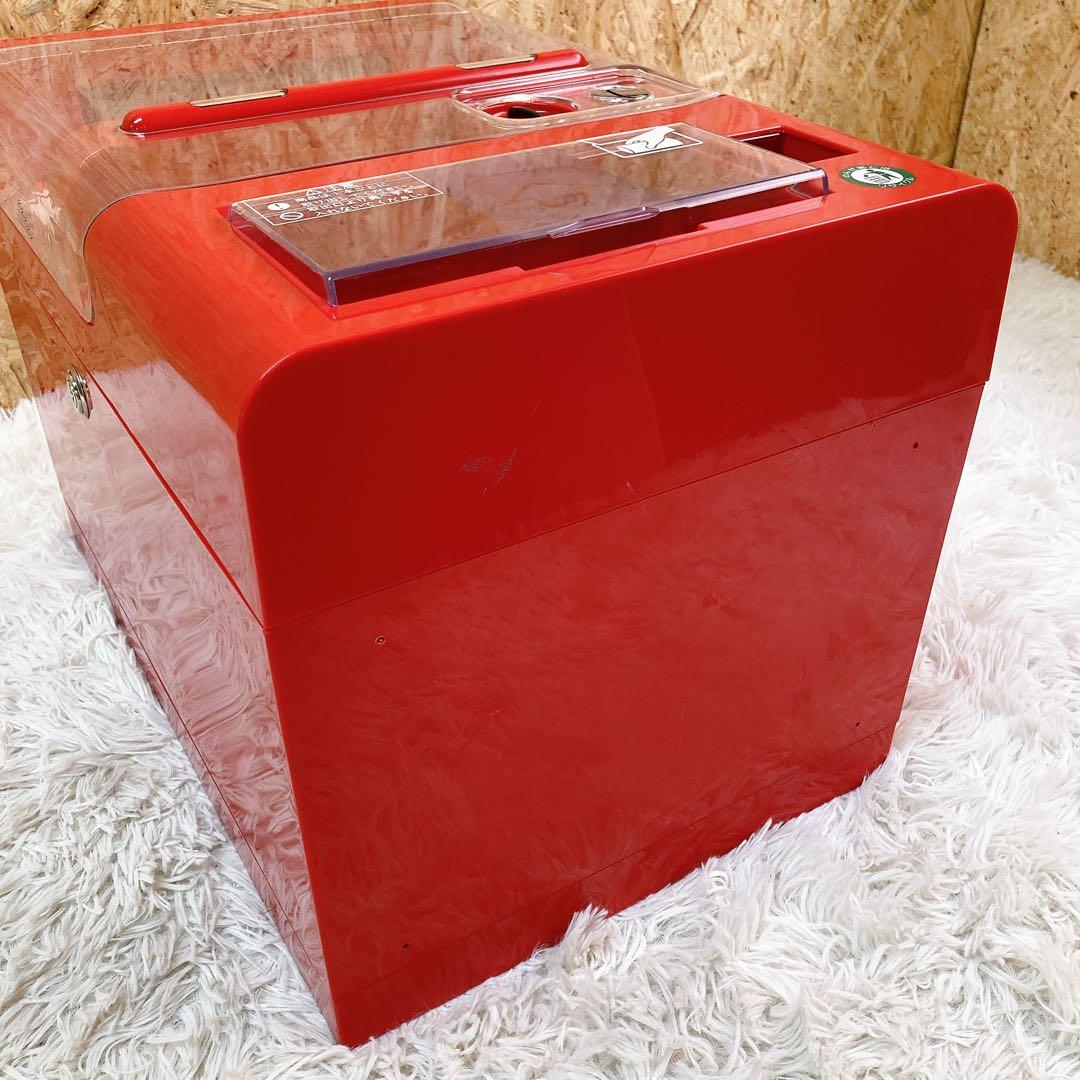 マサオコーポレーション 自動販売機保冷庫(赤) MSO-016R