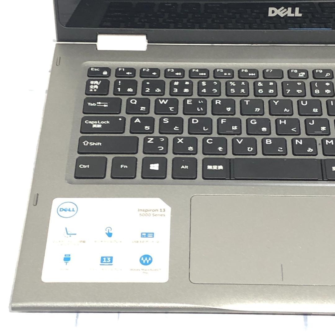 DELL Windows11搭載 ノートパソコン本体