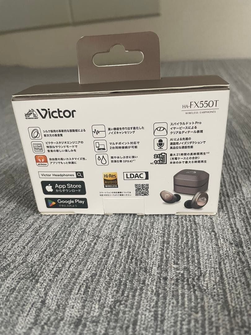 Victor FX550T ノイズキャンセリング イヤホン