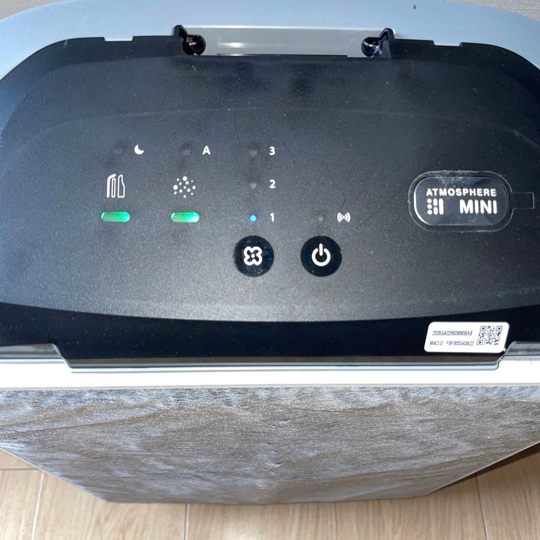 【美品】Amway ATMOSPHERE MINI