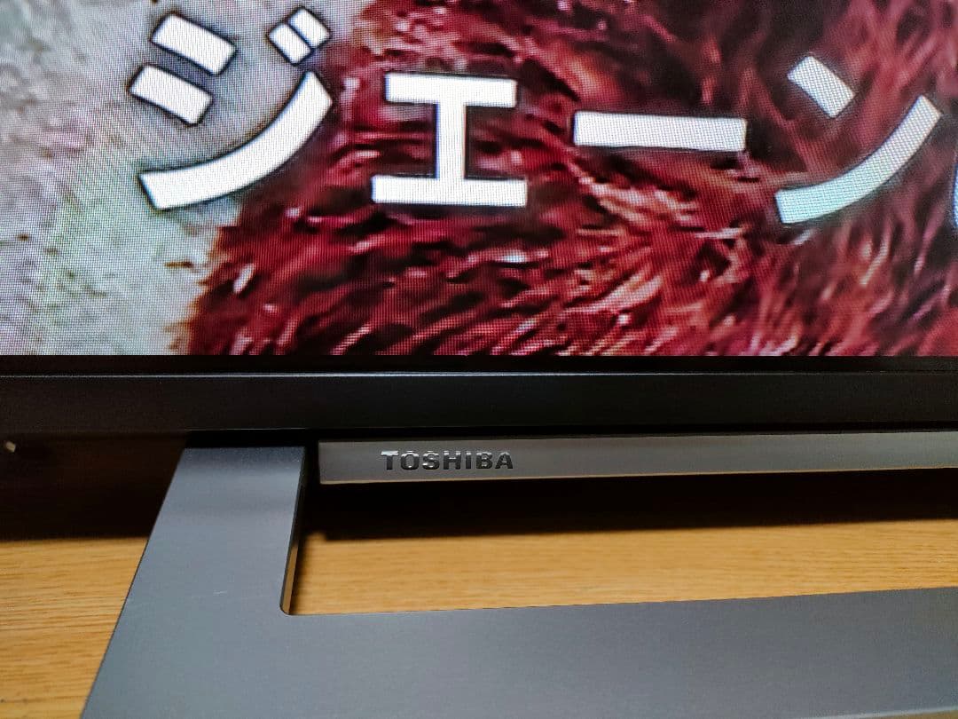 TOSHIBA東芝レグザREGZA５５型５５インチ55M530X☆4k液晶テレビ