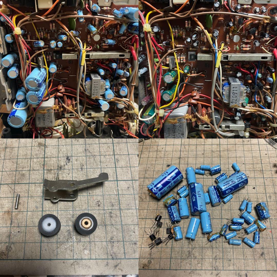 SONY／ラジカセ／CF-1980V／メンテ済み／メンテセット／外装並