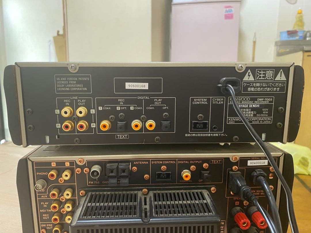 ラジオ・コンポ Kenwood K270 - DMF-7003