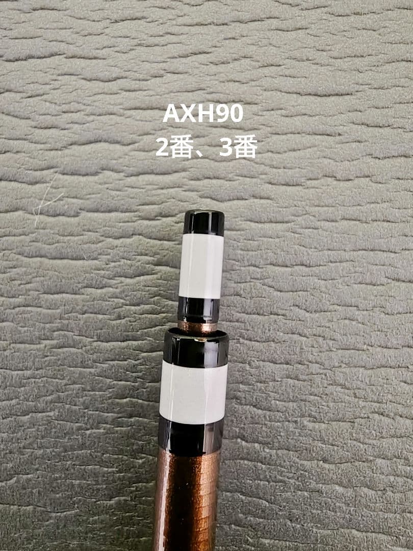 ダイワ　銀影競技　AH90・Eと銀影競技　AXH90・E　2本セット