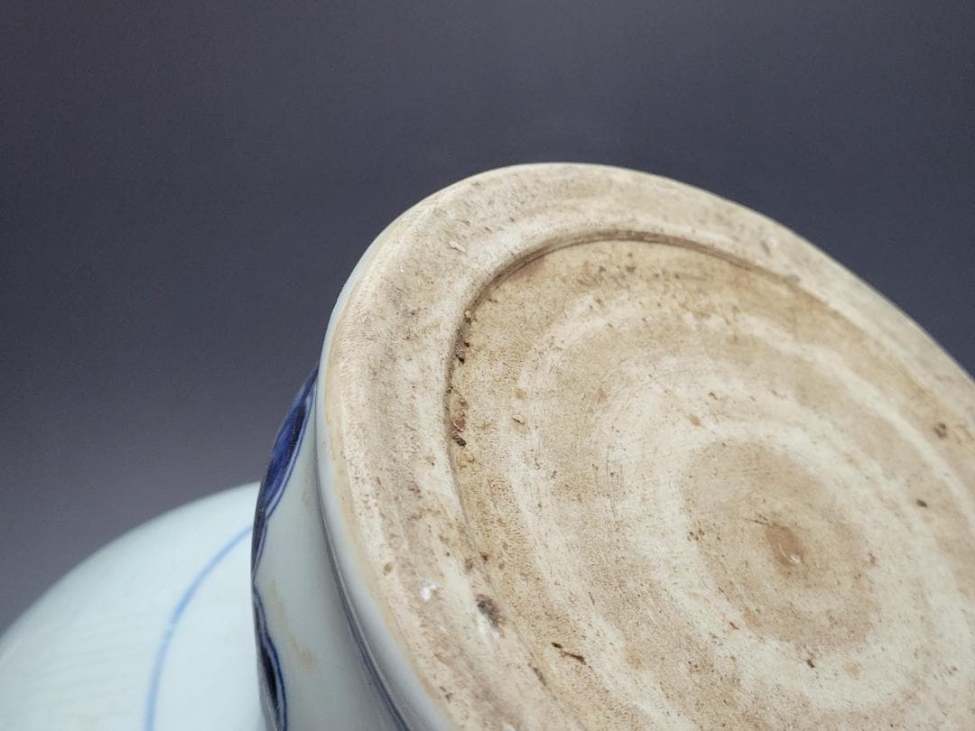 染付 龍神獣紋 球型 花瓶 明清時代 高さ約21.4cm