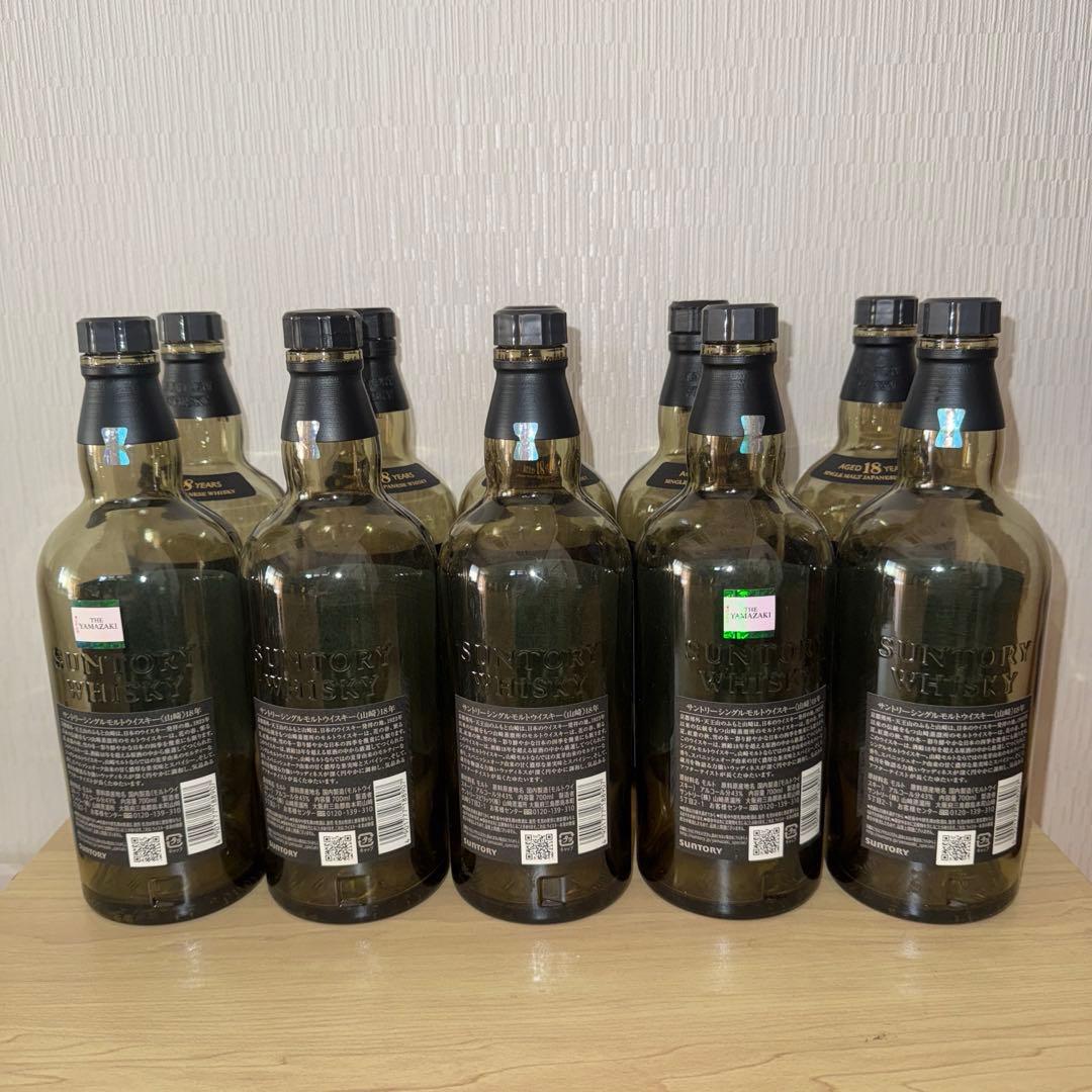 山崎18年　空瓶　未洗浄　10本