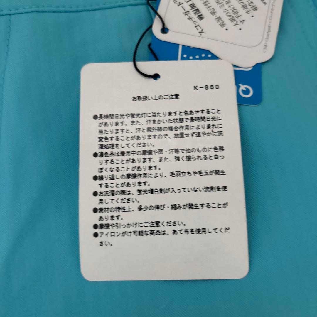 キャロウェイゴルフ　メンズゴルフパンツ サイズLL ブルー