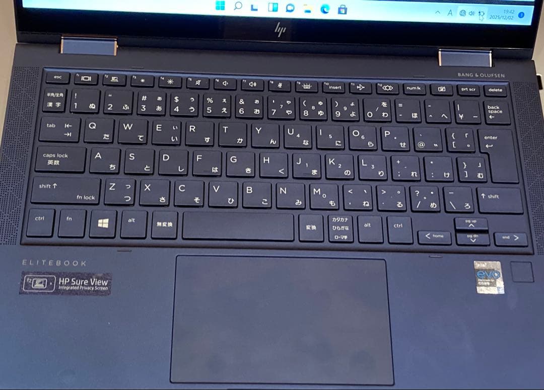 ★美品★ HP Elite Dragonfly G2 398A4PA