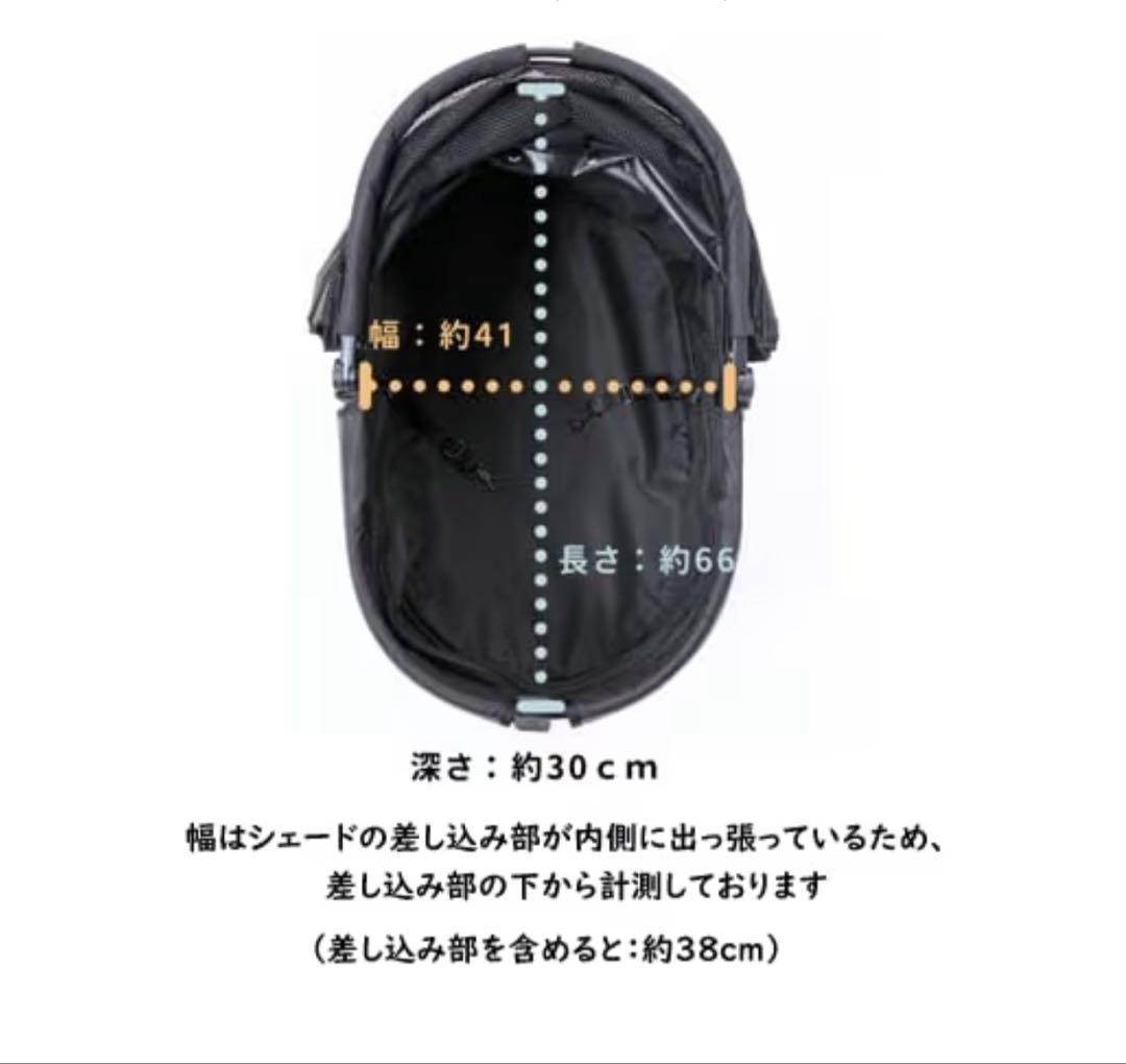 MEGANEKO ペットカート 50KG耐荷重