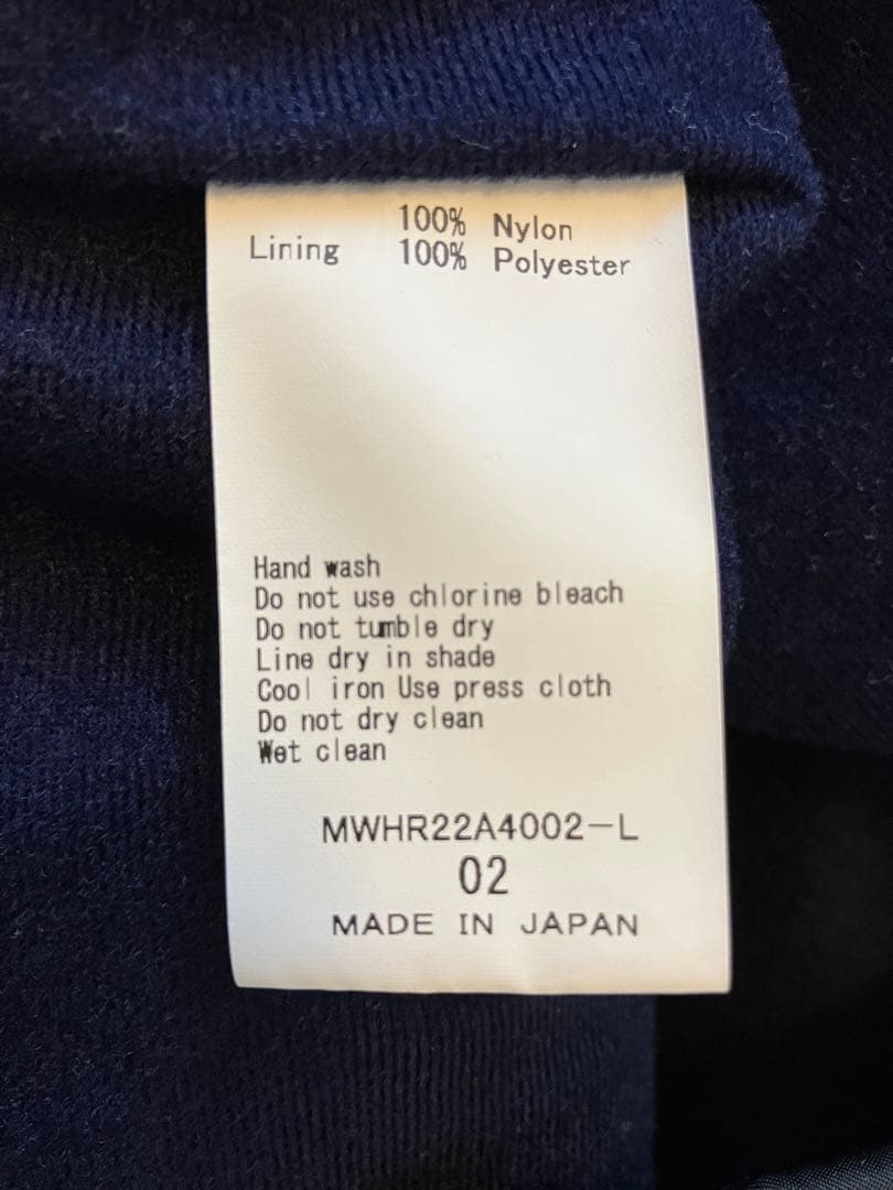 Western Hydrodynamic Research コーチジャケット