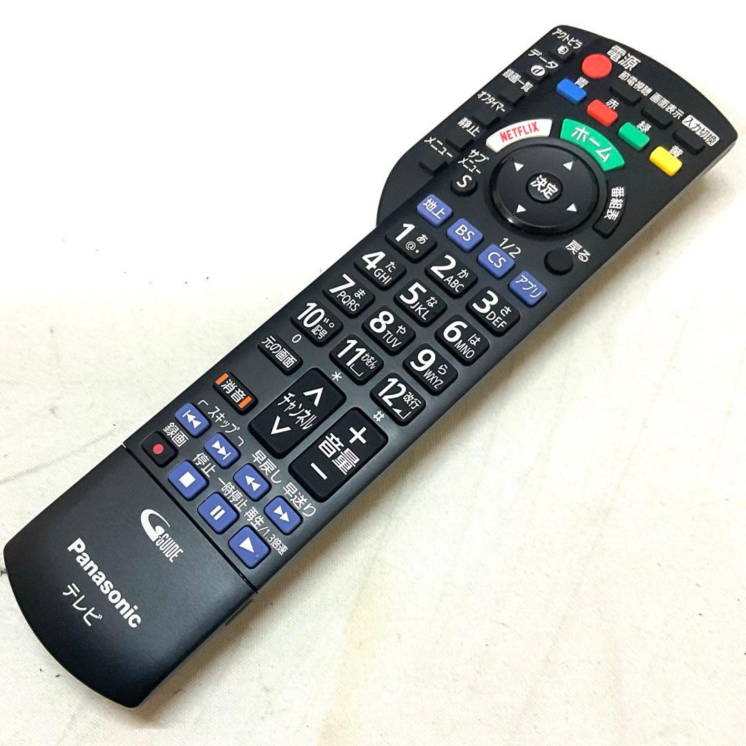 【kyoko】4Kパネル40型パナソニック スマートテレビ ネット接続可能