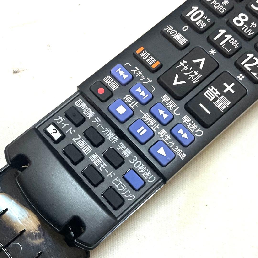 【kyoko】4Kパネル40型パナソニック スマートテレビ ネット接続可能