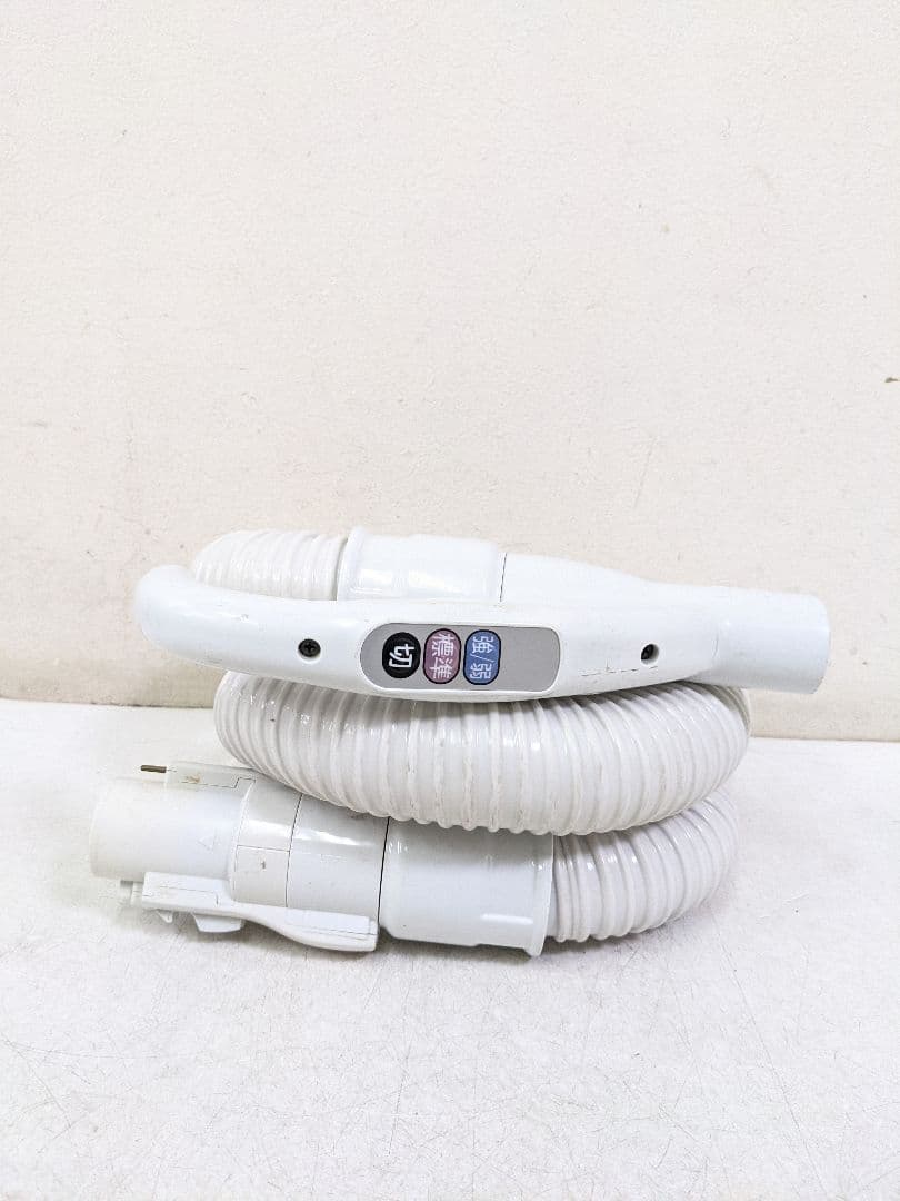 HITACHI 日立 CV-VP5 紙パック式掃除機 2015年製