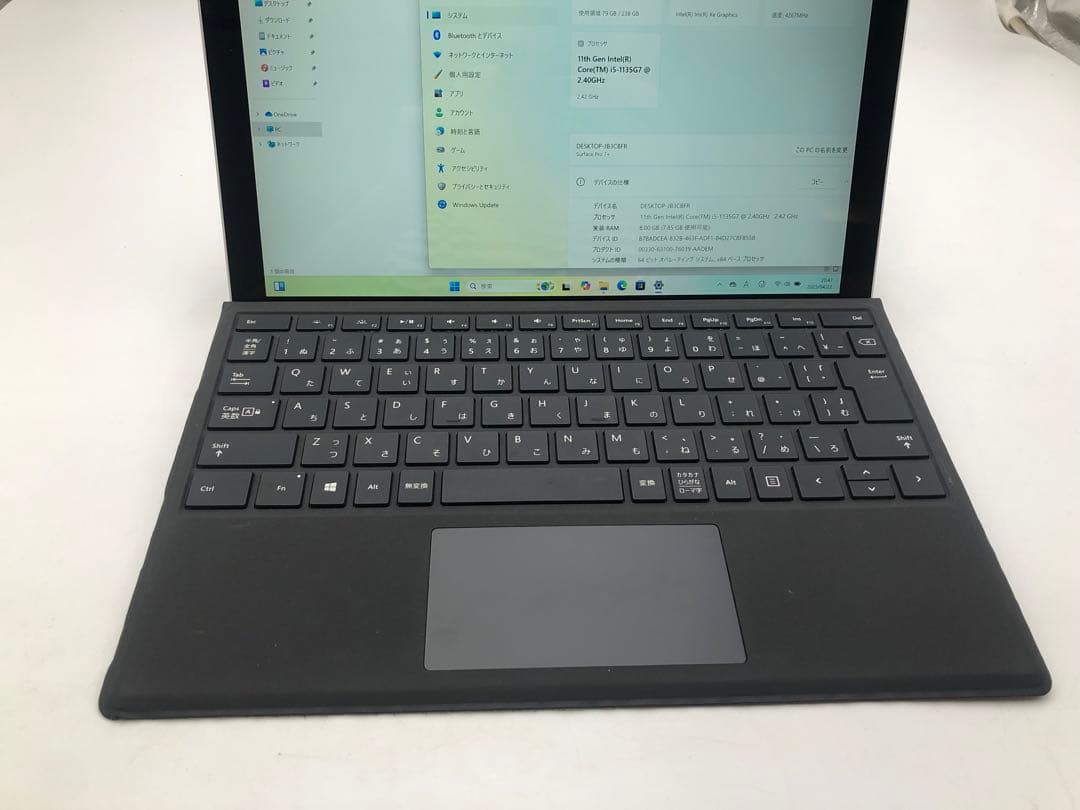 Microsoft’ Surface Pro 7+