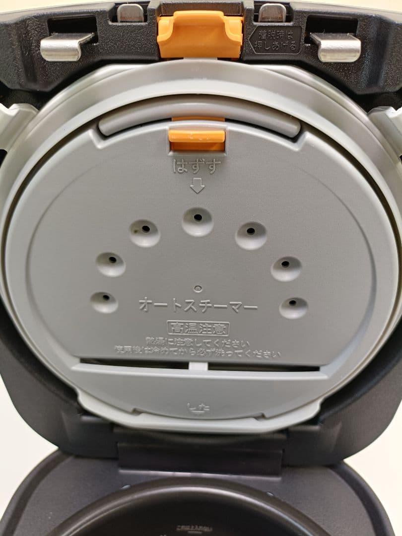 日立 圧力スチーム IHジャー炊飯器 2023年製 RZ-TS105M-R