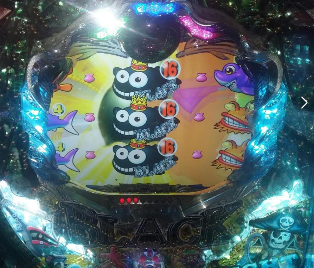 SANYO CR大海物語BLACKライト循環加工品実機