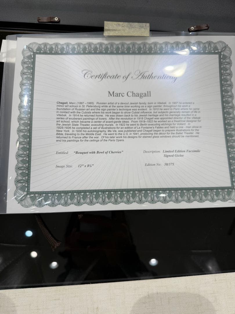 希少 mark chagall ジクレー 保証書 サイン シリアル有り
