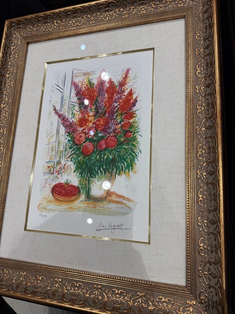 希少 mark chagall ジクレー 保証書 サイン シリアル有り