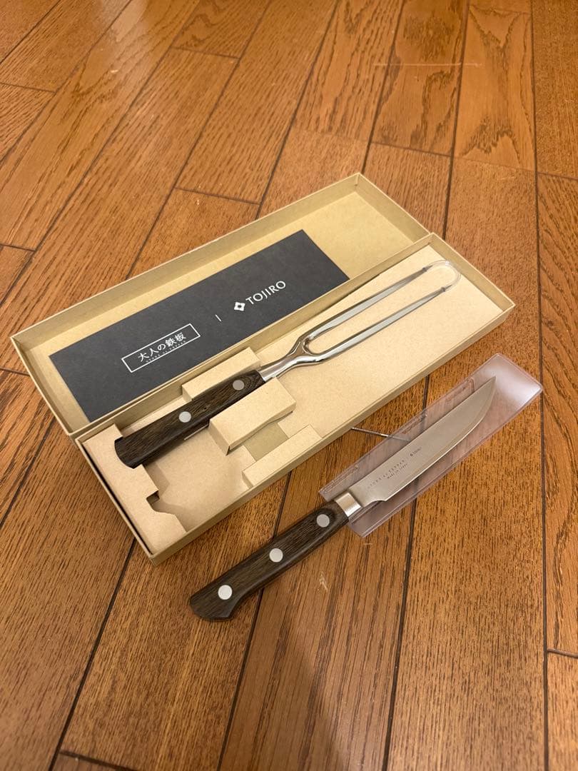 大人の鉄板　ステーキナイフ&ミートフォーク