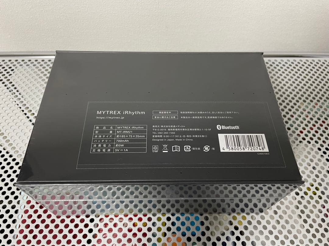 ボディ・フェイスケア MYTREX iRhythm MT-IRM21