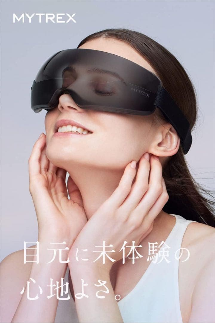 ボディ・フェイスケア MYTREX iRhythm MT-IRM21