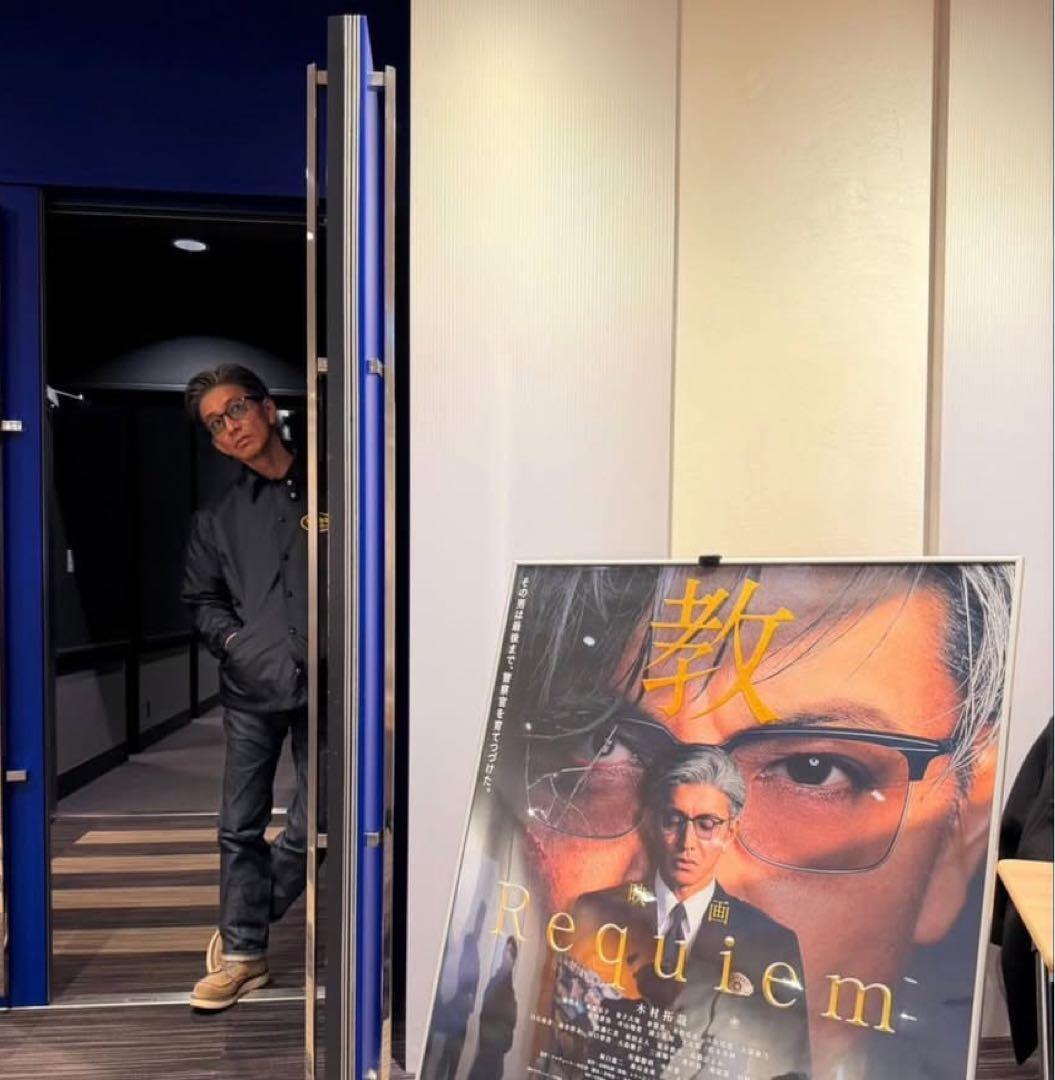 masses マシス　バンソン　vanson コーチジャケット キムタク