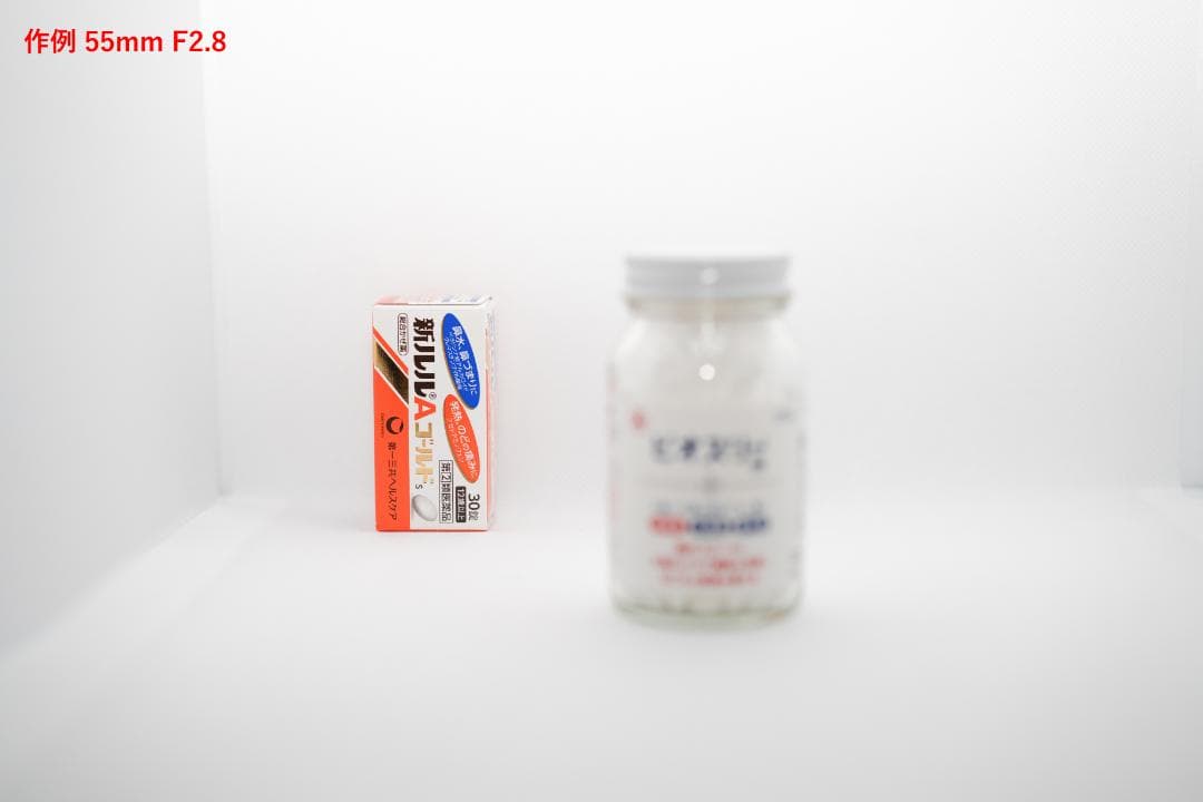 レンズ(単焦点) SEL55F18Z SONY Sonnar T* FE 55mm F1.8 ZA